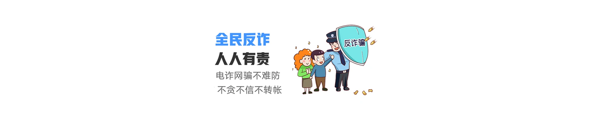 阳江联通宽带